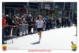 486153497_1087863520048883_5234839246867487972_n