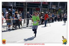 486741201_1087864430048792_3767834212212504394_n