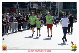 487216416_1087863546715547_2950108984675954468_n