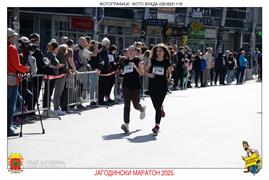 487236460_1087863660048869_7348212312103567861_n