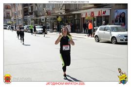 490207284_1087867243381844_578279536291833668_n