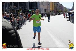 491807487_1087869313381637_7138196051766988713_n