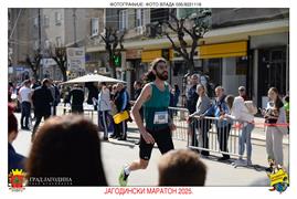 491996713_1087862703382298_7743274249441368634_n